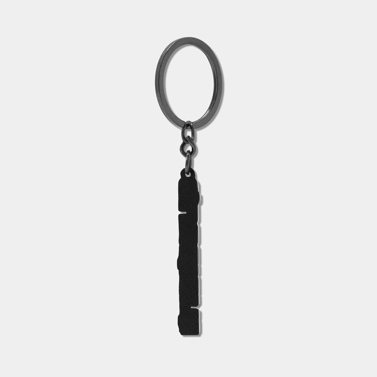 Quadrant Wordmark Keyring